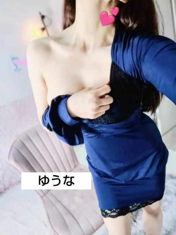 ゆうな