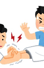 痛がる男性のイラスト