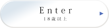 Enter