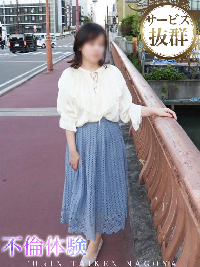 「ともみ」の写真3