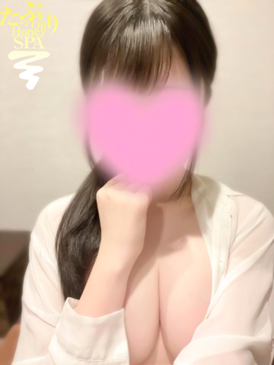 「せりな」の写真2