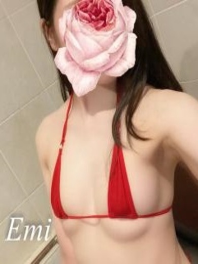 「えみ【ディプロマ保持者】」の写真1