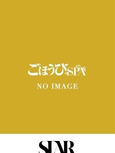 「ひまり」の写真1