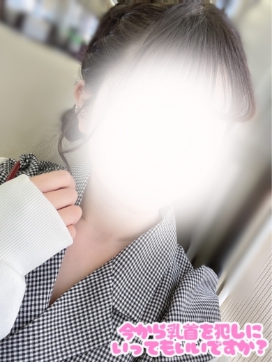 「かなで」の写真1