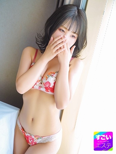 「ももな」の写真1