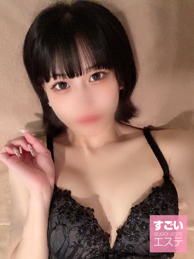 「まなみ」の写真1