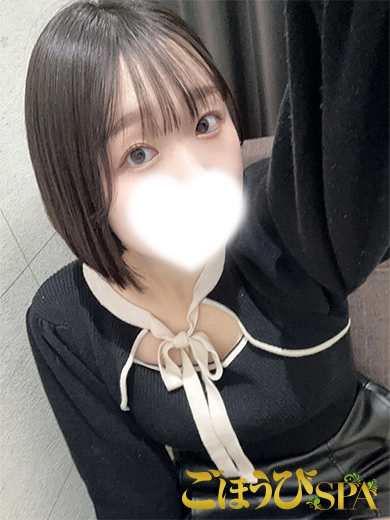 「にこ」の写真2