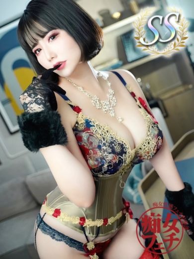 夏帆（かほ）