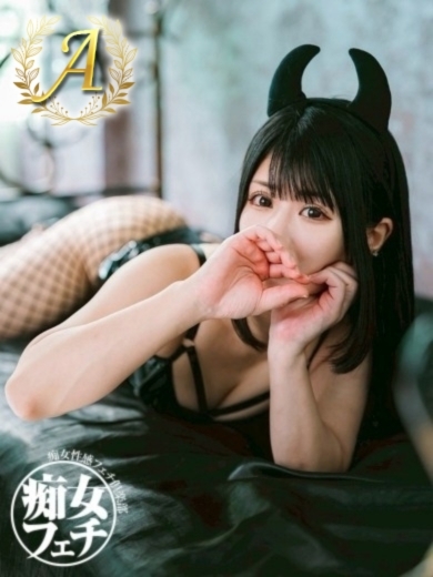 りお