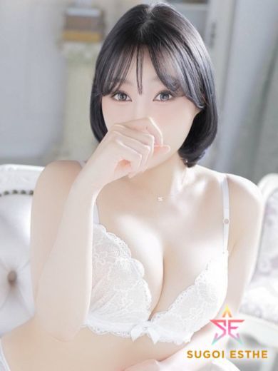 ひとみ