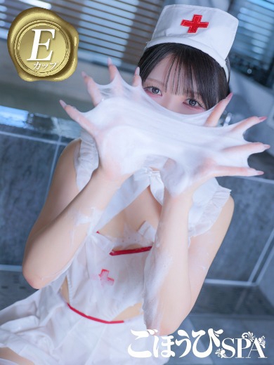 れい