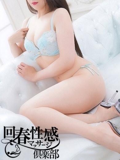 りお