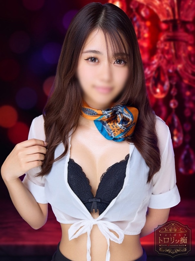 リオ