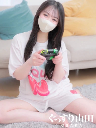 なぎの画像3