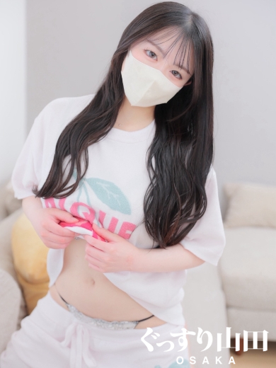 なぎの画像4