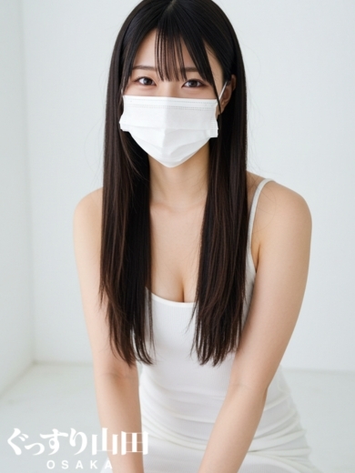 さやか
