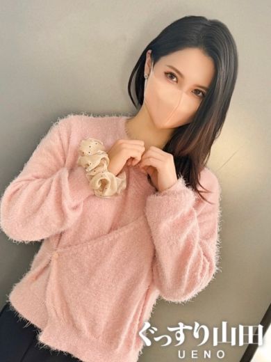 しずく