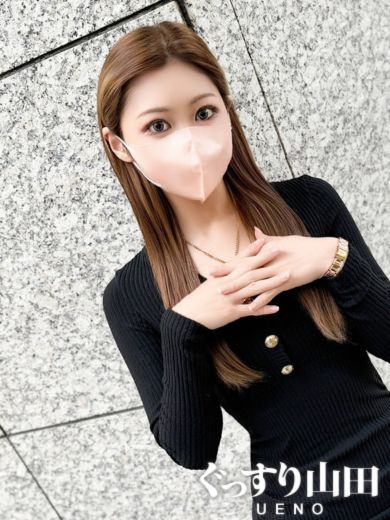 きあらの画像1