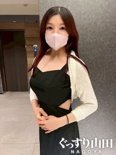 ゆうな