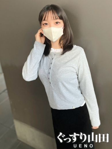 ゆうかの画像3