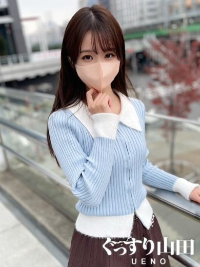 えりの画像2