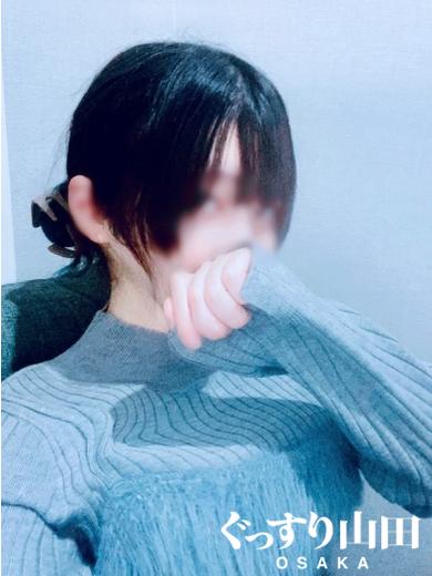 ふゆの