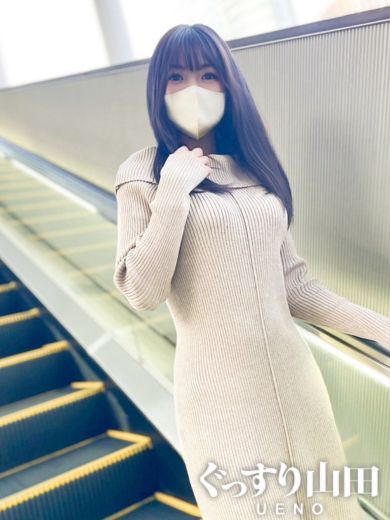 みくの画像2