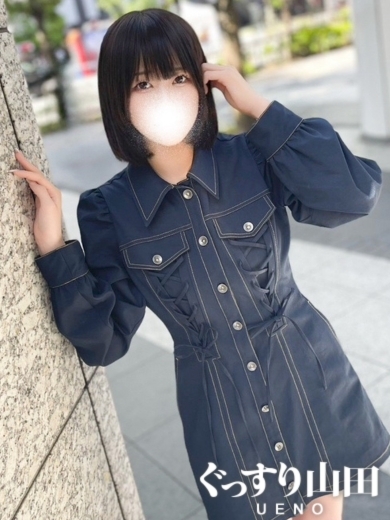 なぎさの画像1