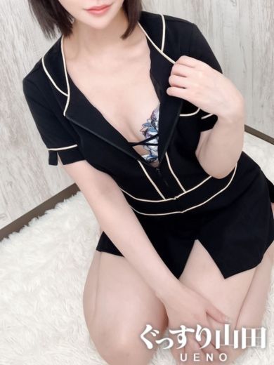 いまり