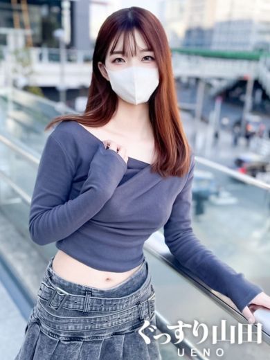 いとの画像3