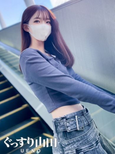 いとの画像2