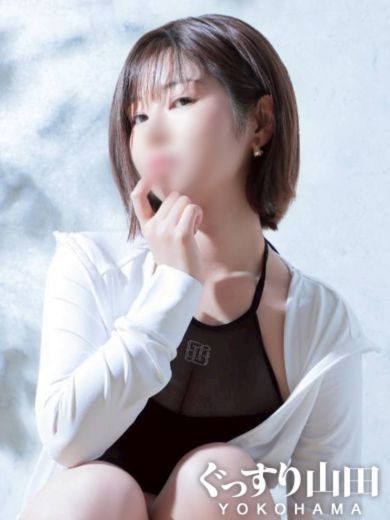 すい