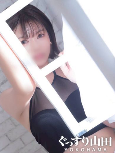 すいの画像1