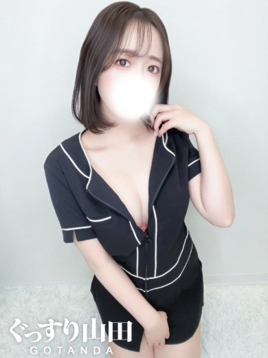 るな