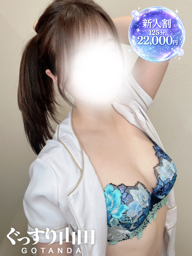 れい