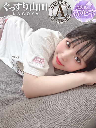 綾瀬ももの画像0