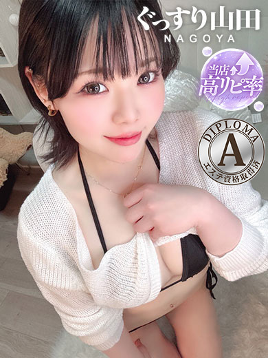 綾瀬もも