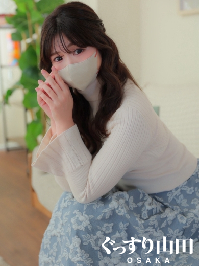 葵(あおい)の画像2
