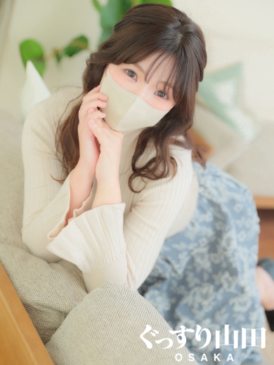 葵(あおい)の画像0