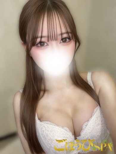 ねね