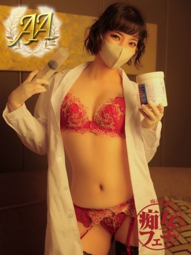 千明