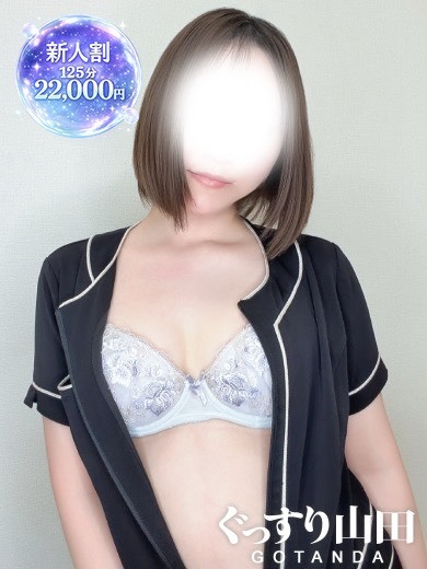 さきなの画像0