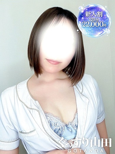 さきなの画像1