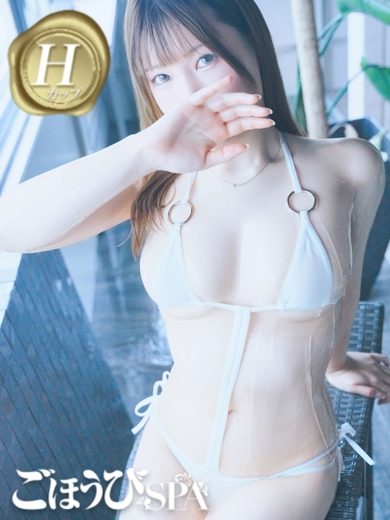 なな