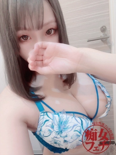 りん