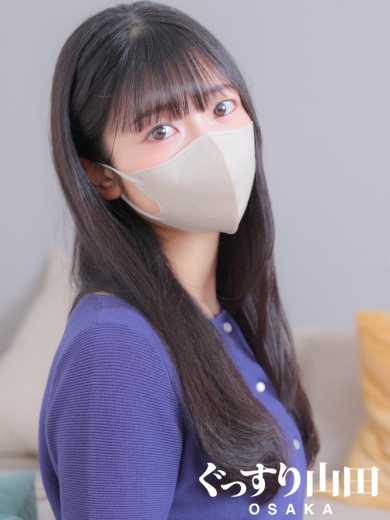 はな