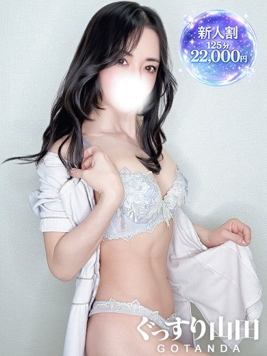 ななおの画像0