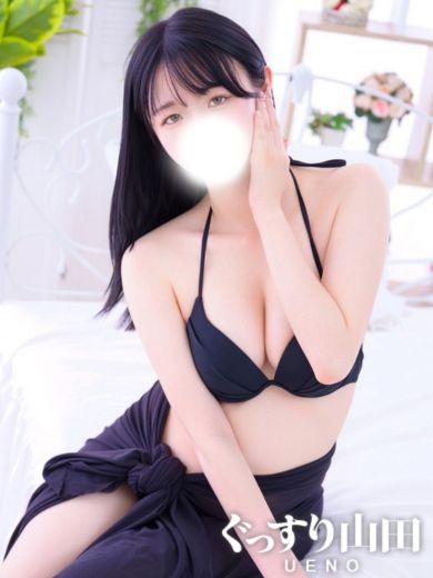 もも