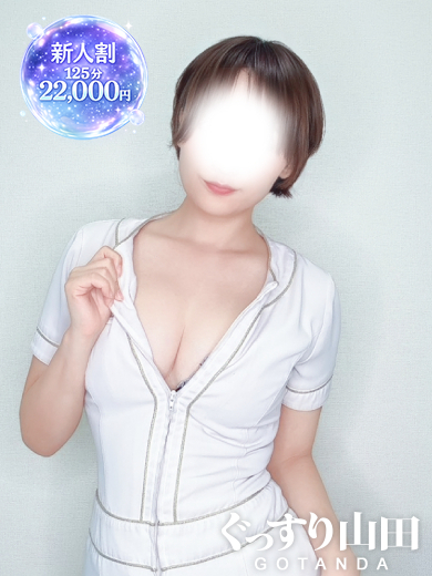 みなと