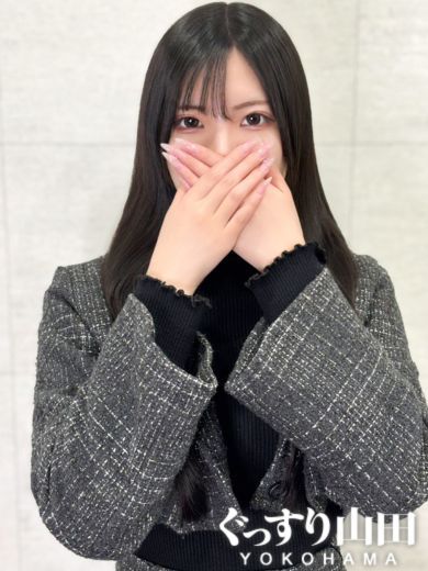 えな